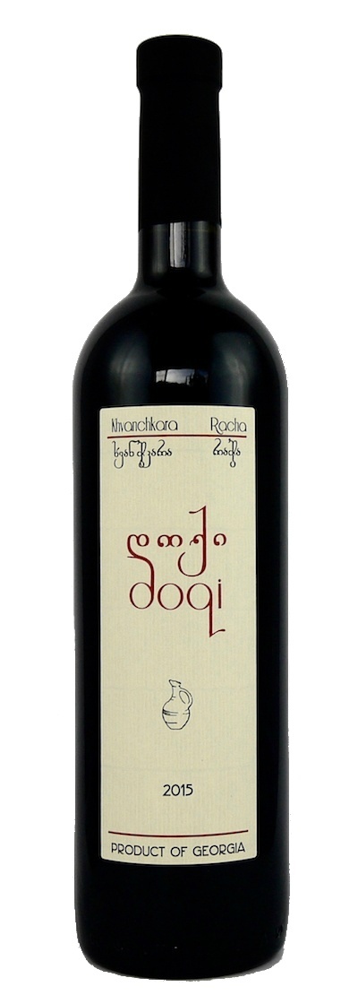 2017 doqi Khvanchkara